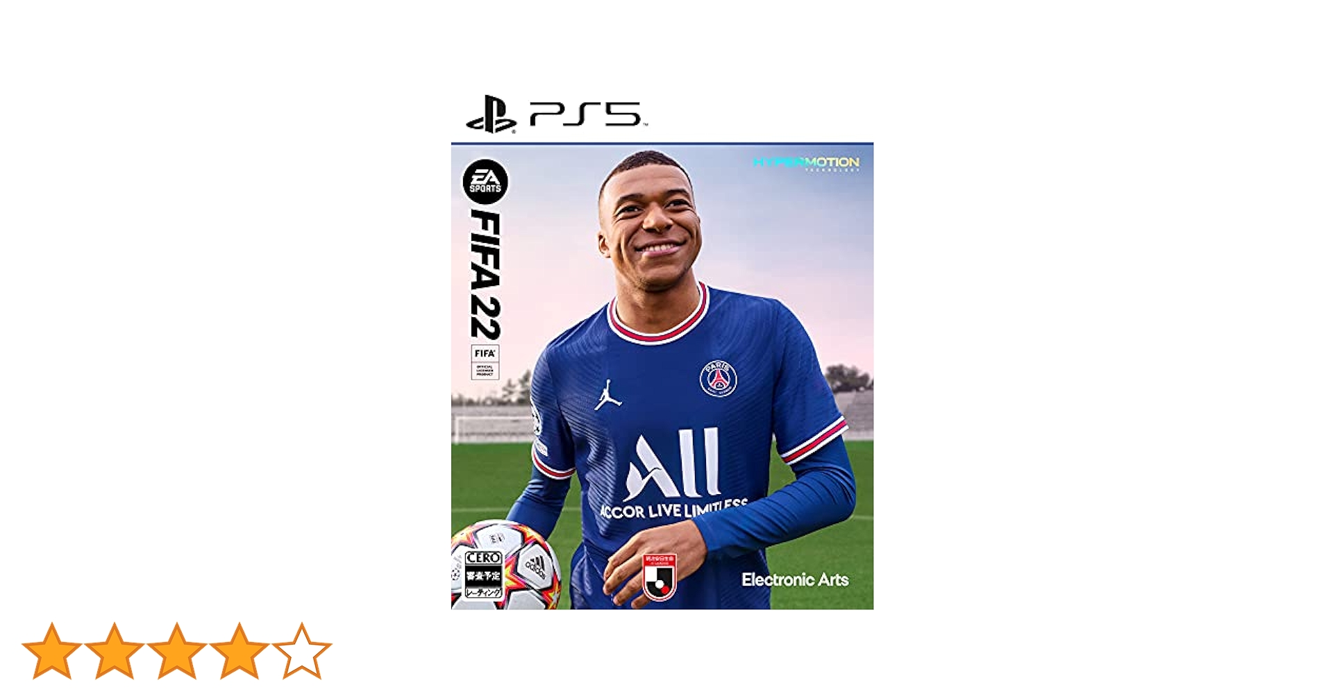 Amazon.co.jp: FIFA 22 - PS5 : ゲーム